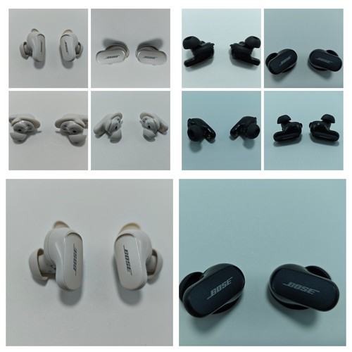 New bose quietcomfort ultra - quietcomfort,